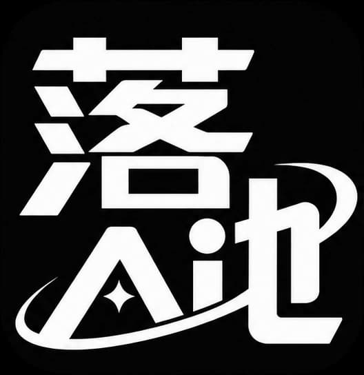 AI 落地参谋